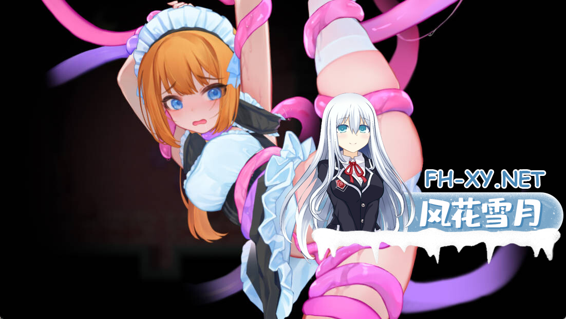 [日系RPG汉化]动态 希尔丝大冒险 The Adventures of HILLS V1.1.0[PC+安卓3.3G]