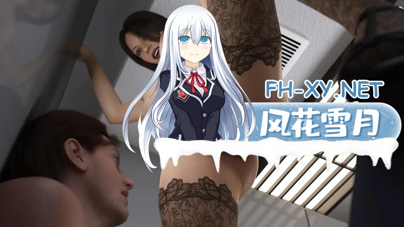 [SLG/动态/汉化/更新/舔阴]海岸镇传奇/Shoretown Saga[Ver0.65][双端/9.3G]