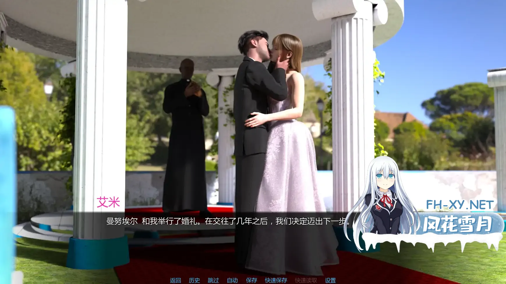 [SLG/AI汉化/女同/更新]从此幸福快乐 重置/Happily Ever After: Rethought [Ver0.5.0][PC+安卓/2.8G]