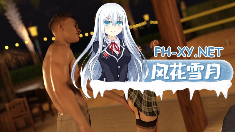 [SLG/汉化/动态/更新]禁忌大学/Taboo University[Book Two Ver1.6.8][PC+安卓/11.1G]