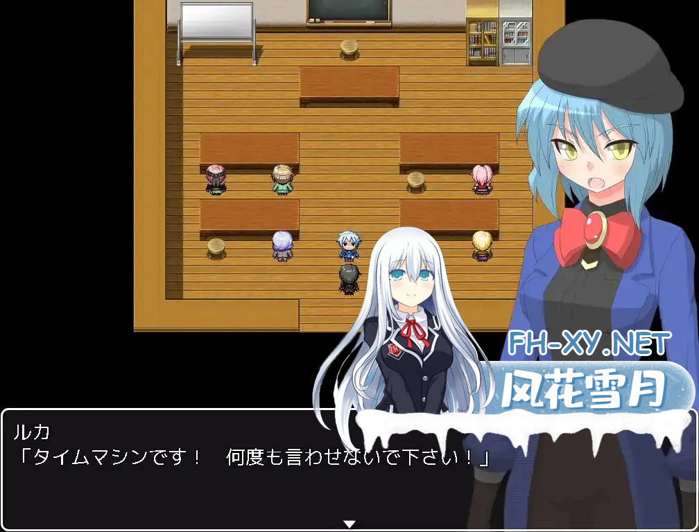 [日系RPG汉化]反蝴蝶效应+虫笼效应 V1.01+V2.00[1.0G]