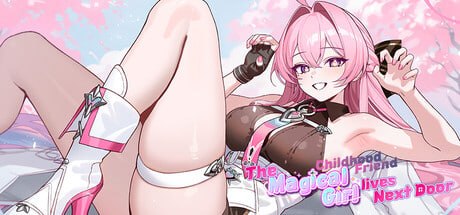 新作[日式SLG] 魔法少女的青梅竹马就住在隔壁 The Magical girl Childhood friend lives Next Door 官中步兵版+存档 [2.90G]