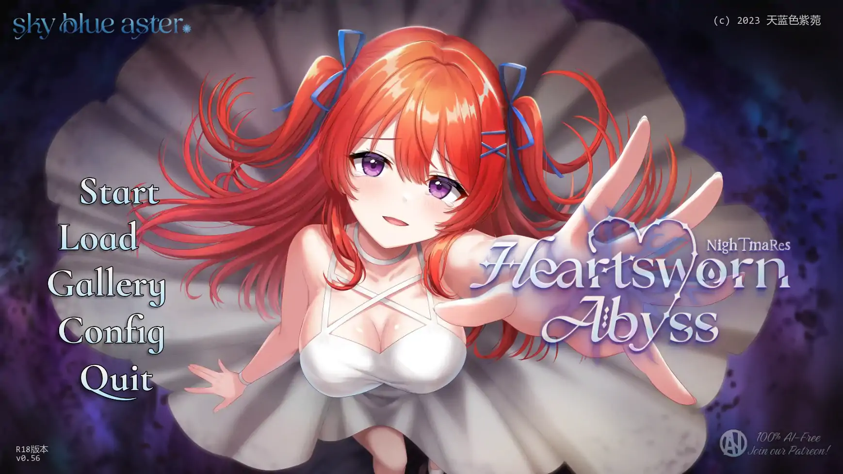 更新[日式SLG/动态] 心缚深渊:梦魇 Heartsworn Abyss: NighTmaRes v0.74 汉化版 [PC+安卓 2.80G]