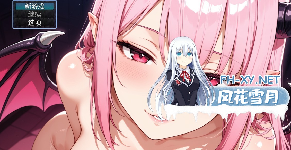 [日系/RPG/作弊]普通攻击却适得其反 AI汉化版[PC/安卓/1.89G]