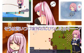 [精品RPG机翻]艾妮西亚与契约纹章エニシアと契約紋～馬蹄通りの小聖女V1.04[电脑2G/FM/BD]