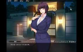 [ADV官中无码]妃神会秘史[电脑1.28G/FM/BD]