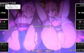 【究极社保SLG/触摸互动/全动态】蕾娜和玛姆：奇妙的晚宴 步兵完美版【佳作/CV/400M】