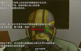 [调教SLG/汉化]侵略战线丛林坟场 ver4.1 云翻汉化版+特典OP[新作/1.9G]