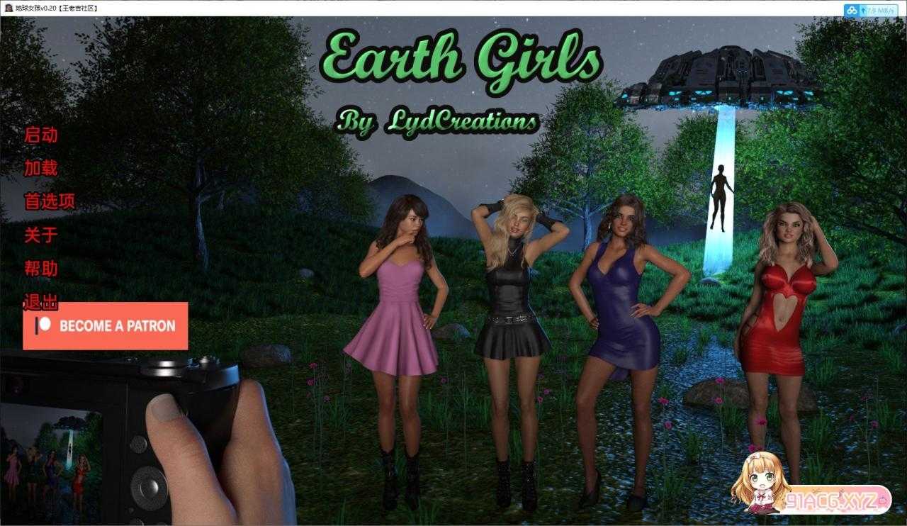 [欧美SLG/汉化/动态/后宫] 地球女孩 v0.20 汉化版[PC+安卓] [百度/1.6G]