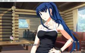 [日系ADV/汉化/动态/御姐] 灰色的残光 GrisaiaAno2 精翻汉化版+全CG存档+攻略[百度/1G]