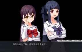 [拔作ADV汉化]寝取学园~有男朋友也没关系！ 随心所欲ADV AI汉化版[电脑2.05G/FM/BD]