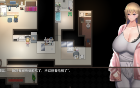 [RPG机翻动态]妄想好きのまやちゃん 喜欢妄想的玛雅[电脑1.38G/FM/BD]