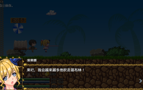 [ACT官中像素动态]魔法使いエモナのゴブリン退治 魔法师艾默娜消灭哥布林 V1.1.6[电脑273M/FM/BD]