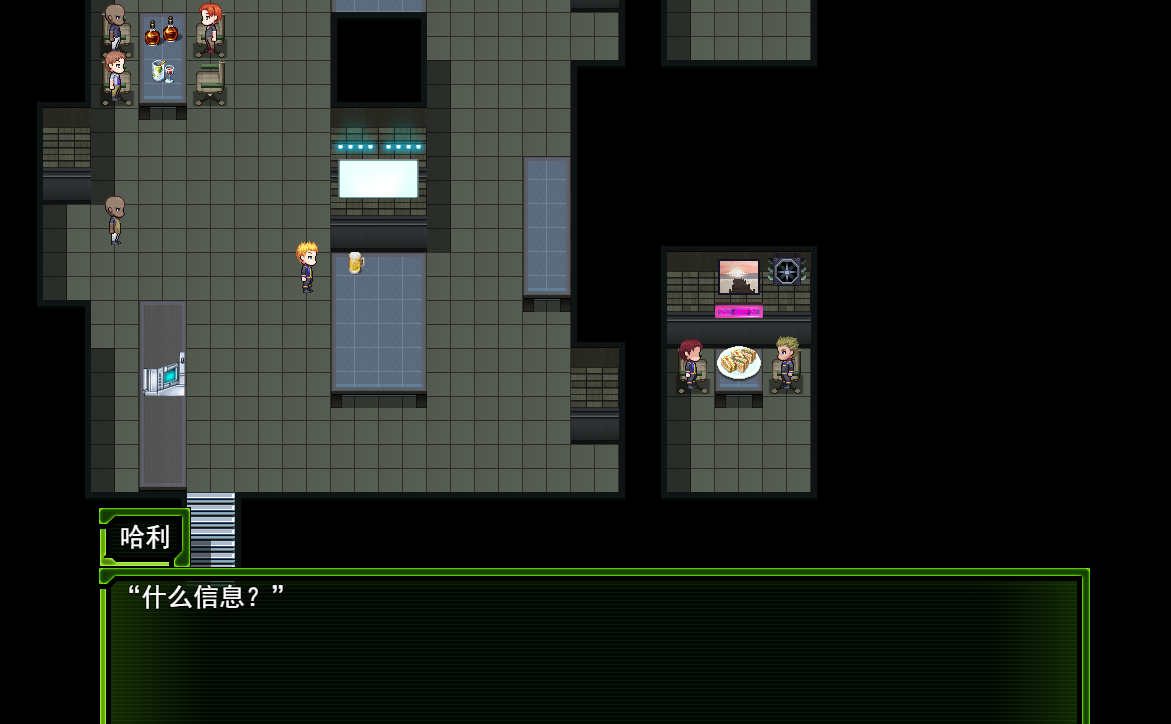 [爆款RPG机翻雷王号作者]戦甲機ソルガンテ 索尔甘特战斗机 v1.07[电脑1.82G/FM/BD]