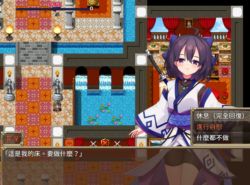 [RPG STEAM官中无码] 奴隶皇女菲妮 STEAM官中完整版[电脑1.88G/FM/BD]