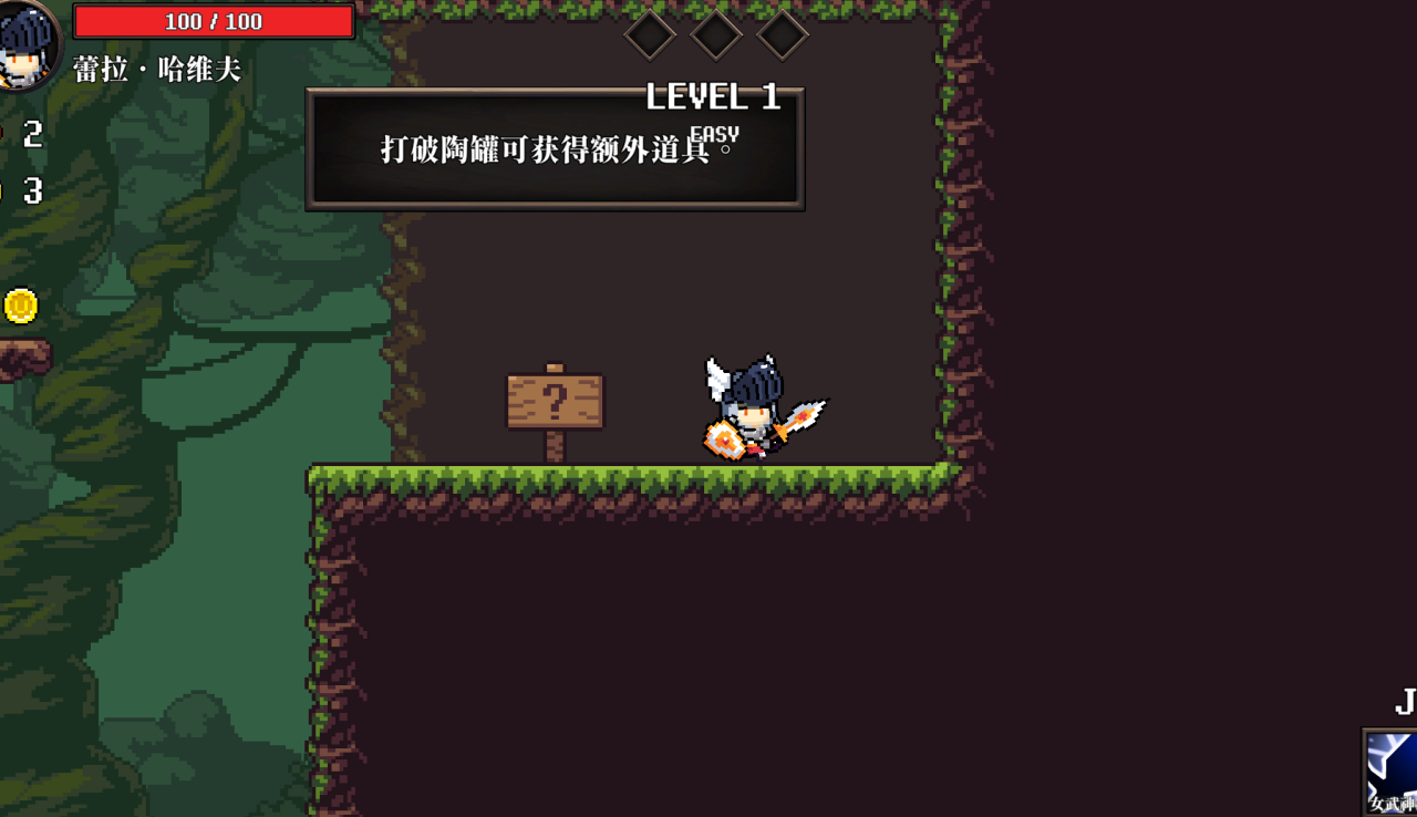 [ACT新作STEAM官中动态无码] 战乙女终焉之歌 V1.026[电脑1.03G/FM/BD]