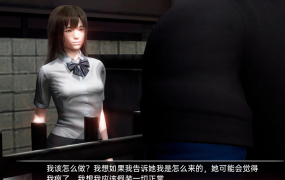 [沙盒SLG汉化动态]临时域 The Interim Domain v0.18[双端3.82G/FM/BD]