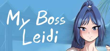 [ADV新作/中文]My Boss Leidi-Ver1.1.1-STEAM官方中文步兵版[280M]