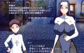 [RPG机翻]ママンズバイブル 妇女圣经[电脑720M/FM/BD]