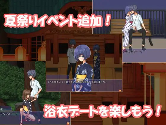 [爆款SLGAI汉化像素动态]空蝉コミュニクション V1.3000[电脑1.3G/FM/BD]