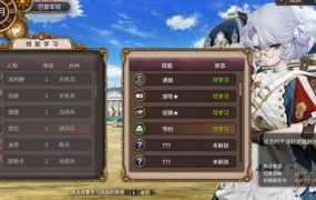 [国产/战棋SLG+RPG大作] 圣女战棋 V2.09 官方中文豪华版全DLC+附送立绘+通关存档 [百度/2G]