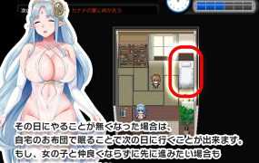 [RPG/汉化/NTR爆乳] 处女循环 童貞タイムループ～あの娘がレイプされる前 云翻汉化版 [新作/1G/度盘]