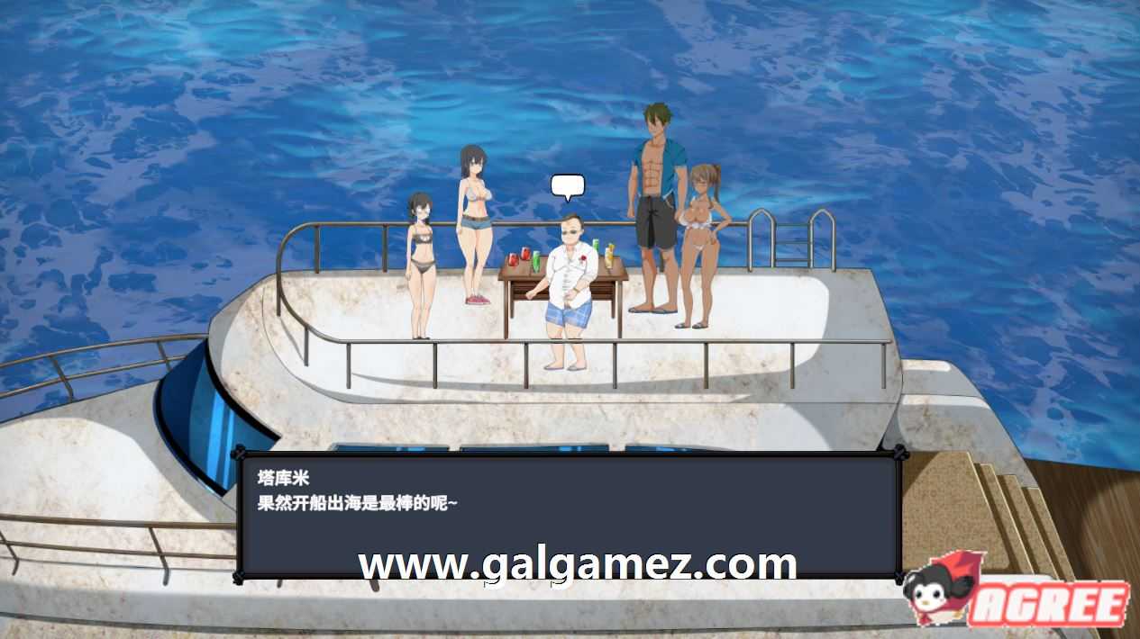 [自由沙盒/ACT+SLG/全动态步兵] 生存游戏：Survival Ver231029 官方中文步兵版 [1G]