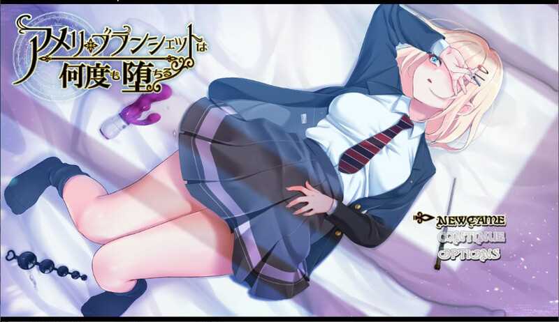 [爆款RPG/云汉化/寝取乱交受孕] 阿米莉·布兰切特持续堕落~魔法循环的一周 v1.24 [更新/2.2G]