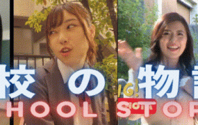 【淫妻HTML/机翻】学校物语-清纯女友与他男交尾v0.02 – School Story【1.3G】