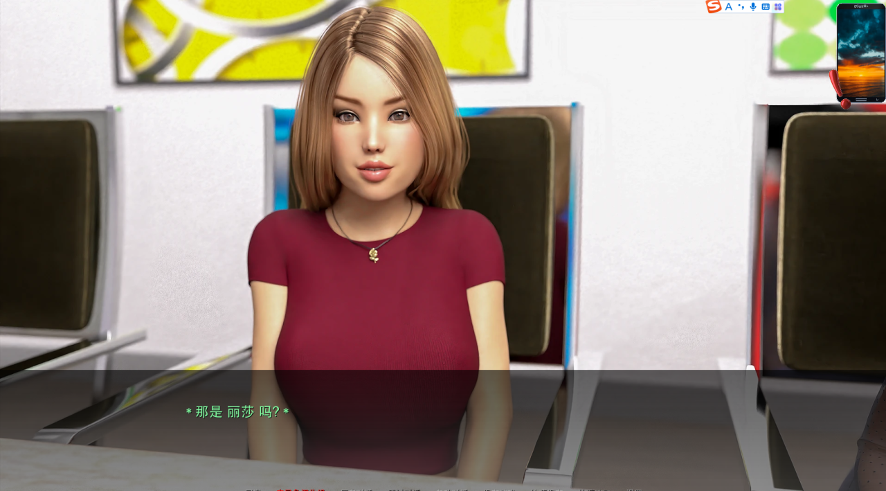 [欧美SLG汉化动态]重逢 团聚 Reunion [v0.65][双端3.74G/FM/BD]