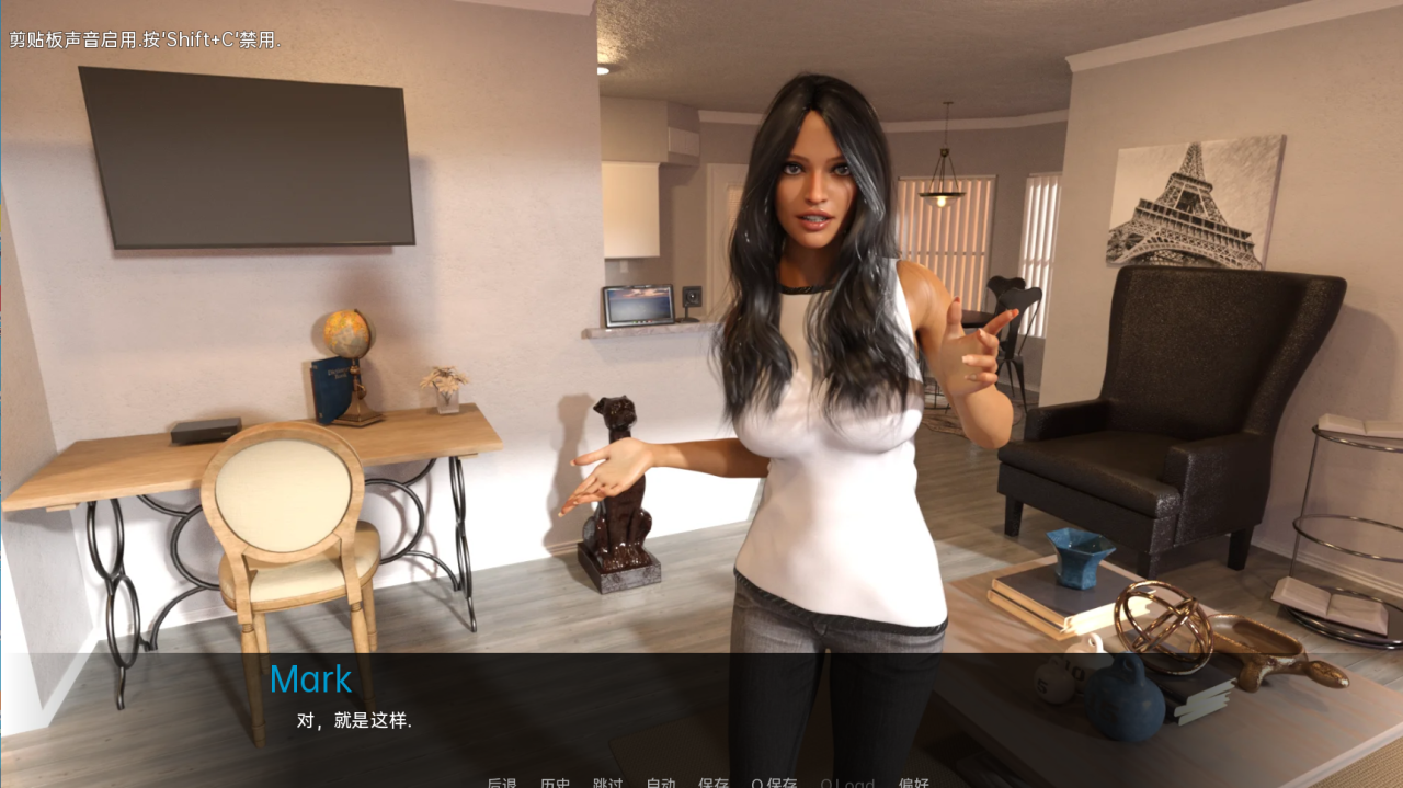 [欧美SLG汉化动态]我的宿舍 My Dorm [v0.14.2 P2 Ch.2.2]汉化版[双端2.77G/FM/BD]