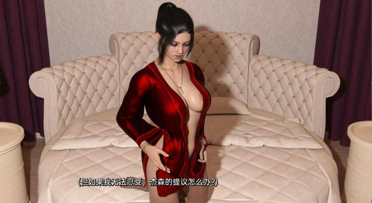欧美SLG/汉化] 另一个男人的妻子 Another Man's Wife v1.07d PC+安卓汉化版 [多空/1.7G/XN】