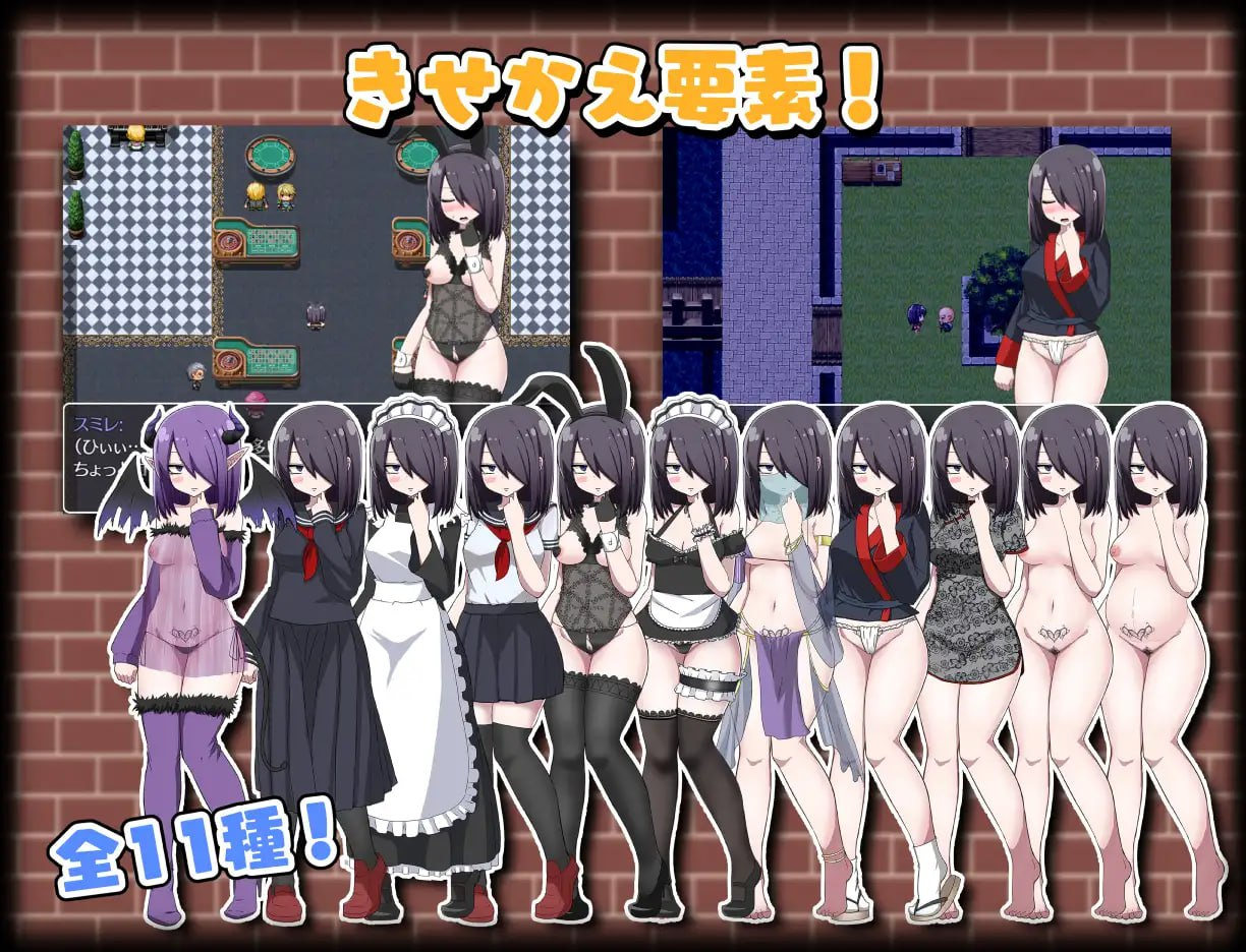 [爆款RPG新官中步兵]転生したらサキュバスだった件 关于我转生变成魅魔这档事 v1.01[电脑893M/XN】