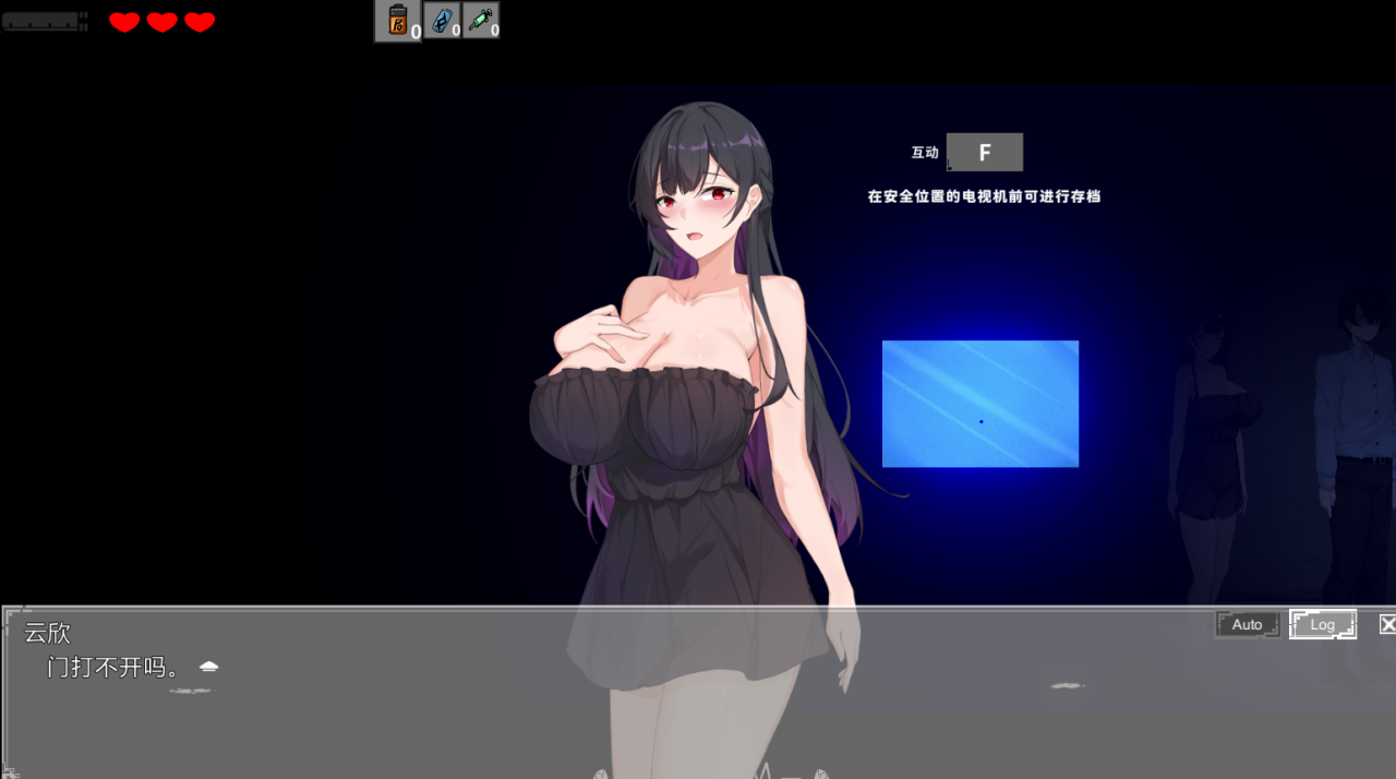 [ACTSTEAM官中]恶灵寄生 Ver2.07[电脑3.62G/FM/BD]