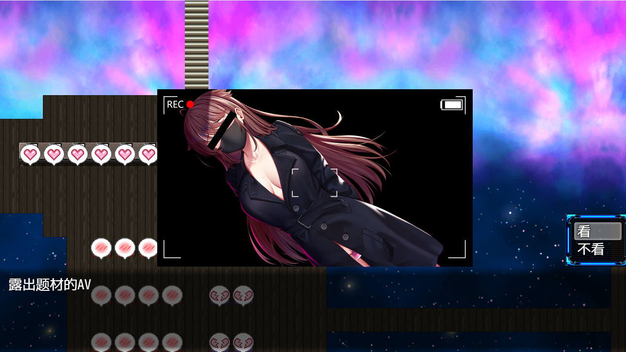 [日系RPG汉化动态]除灵猎人~最初的羔羊1.044汉化版[双端2.71G/FM/BD]