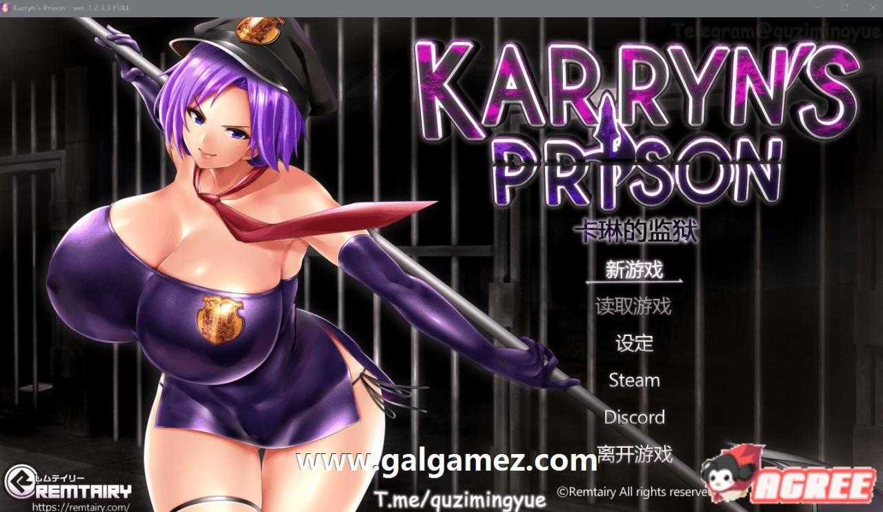 [爆款RPG/中文] 卡琳·监狱长/Karryn's Prison-V1.2.8.5-新姿势-(官中+全DLC+作弊) [1.8G]