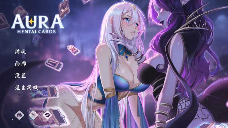 [卡牌SLG新作/中文/动态步兵] 光环：绅士卡片-豪华版-Build.12888061-重大修复-Steam官方中文版 [1.1G]