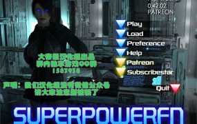 【大作SLG/汉化】超凡者-饥渴的人妻后宫v0.45.02【PC+安卓】SuperPo【2.4G】