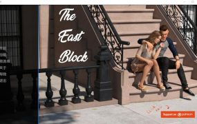 【淫妻SLG/汉化】东区-肏露出的女友v0.2【PC+安卓】The East Block【1.6G】
