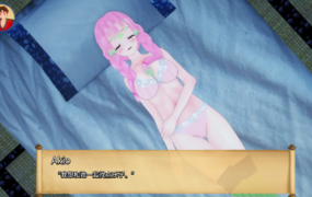 [日系SLG汉化动态]训练杀手 Training Slayer v47.0[双端578M/FM/OD+115]