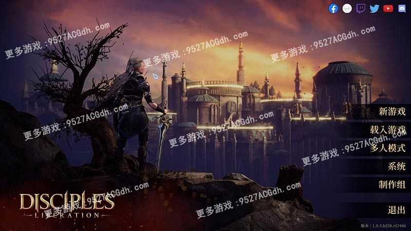 [战棋SLG/中文] 圣战群英传：解放V1.3 官方中文版 [13G/转度盘]