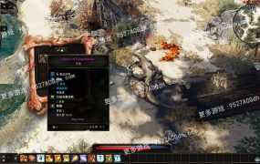 [CRPG/中文] 神界：原罪2 v3.6.117.3735 官方中文终极版 [59G/转度盘]