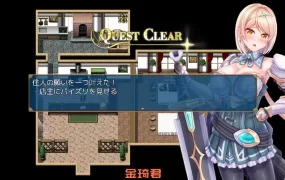 [RPG/挂载机翻]お願い!リバイバル[570M/XN】