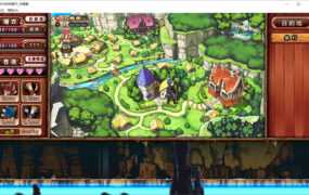 【母系ADV/汉化】太太的恢复术-贤妻是反差婊母狗【纯爱+夺爱】【900M/XN】