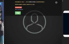 【真人HTML/机翻】成为某人-性感女友和风骚岳母v1.32 – Become S【6.9G】