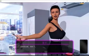 【后宫SLG/汉化】二元性-玩骚岳母和女友v0.1.8b【PC+安卓】Duality【3.6G】