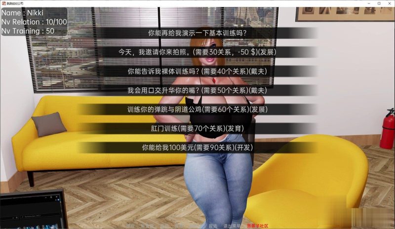 电脑游戏