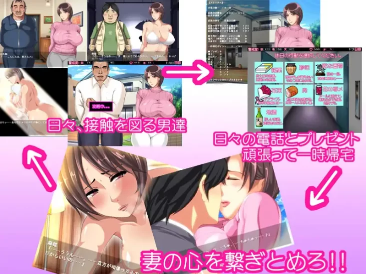 电脑游戏