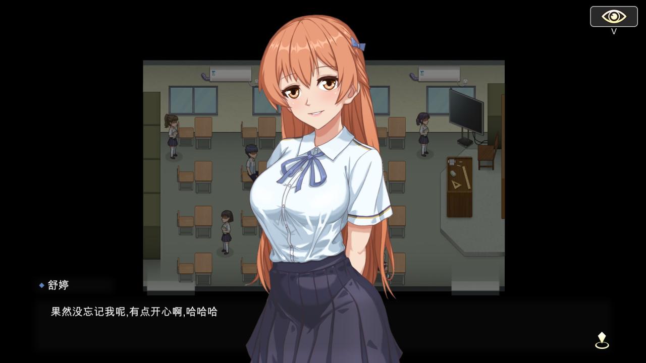 游戏