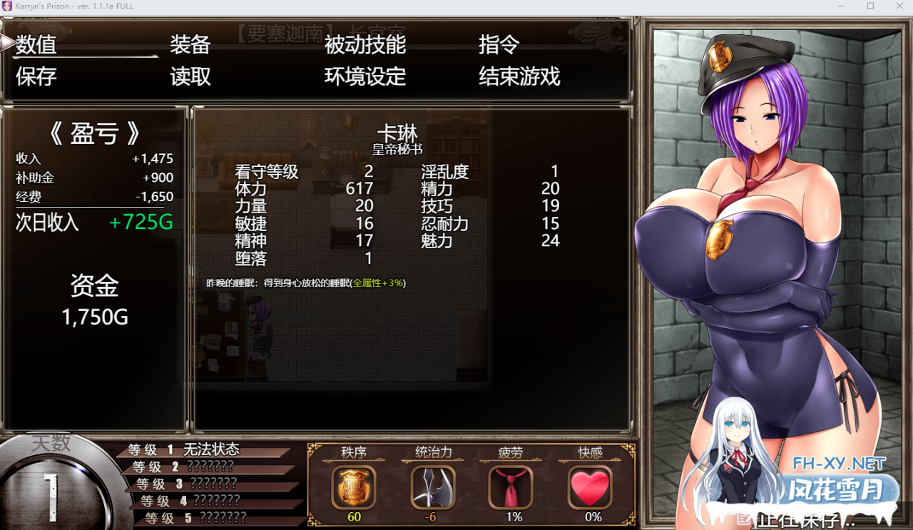 QQ20230115102119483589db2a2af567 QQ20230115102119483589db2a2af567